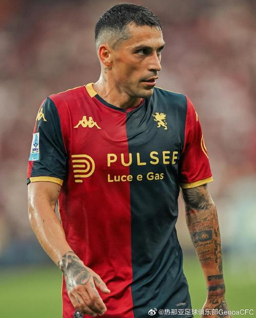 27/1 Là Cung Gì